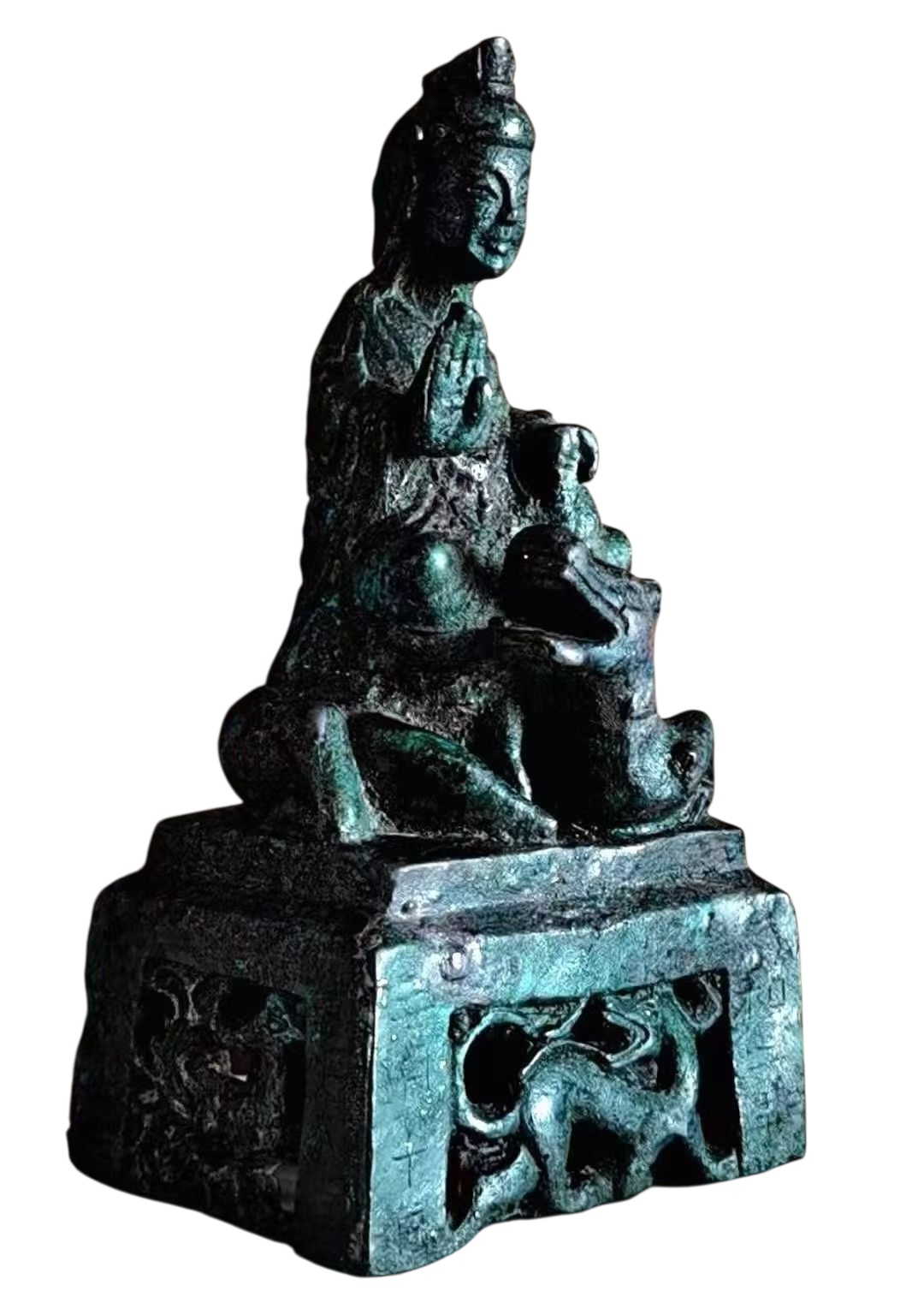 银质龙驮观音像（带铭文）